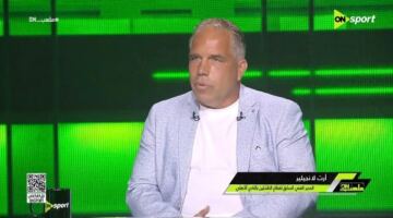 لانجيلير يكشف الفارق بين الدوري المصري والهولندي.. من أقوى وأصعب الدوريات                                                                                                                                                       10/06/2026 03:27 م                                                                                                                                                       أشاد أرت لانجيلير، المدير الفني السابق لقطاع الناشئين بالنادي الأهلي، بالدولي المصري محمود حسن تريزيجيه، مؤكدًا أنه لاعب مؤثر ويستمتع كثيرًا بمشاهدة أسلوبه داخل الملعب.
