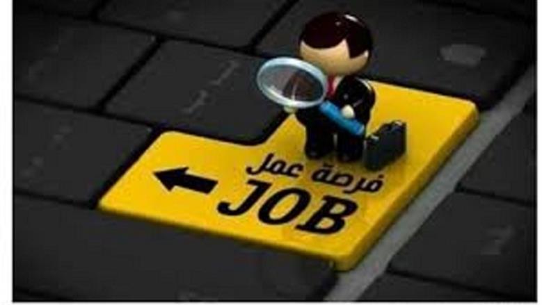 لحديثي التخرج.. وظائف شاغرة برواتب تصل إلى 15 ألف جنيه شهريا