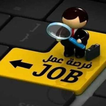 «للشباب وأصحاب الخبرات حتى 55 سنة».. تفاصيل وظائف شاغرة بمرتبات وحوافز مغرية