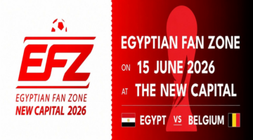 مباراة مصر وبلجيكا مجانا من غير إنترنت.. رابط مباشر لتشجيع المنتخب في «فان زون»