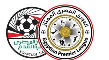محمد يحيى: تطوير الدوري المصري هدف استراتيجي ودعم الرعاة غيّر شكل المنظومة                                                                                                                                                    05/06/2026 04:13 ص                                                                                                                                                    أكد محمد يحيى لطفي، رئيس مجلس إدارة الشركة المتحدة للرياضة، أن تطوير الدوري المصري الممتاز يمثل مشروعاً مشتركاً جمع بين عدد من المسؤولين داخل المنظومة الرياضية، مشيراً إلى أن الفكرة بدأت كحلم مشترك مع