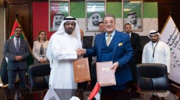 مذكرة تفاهم بين اتحاد السلة والجامعة الأمريكية لتطوير الكفاءات الوطنية
