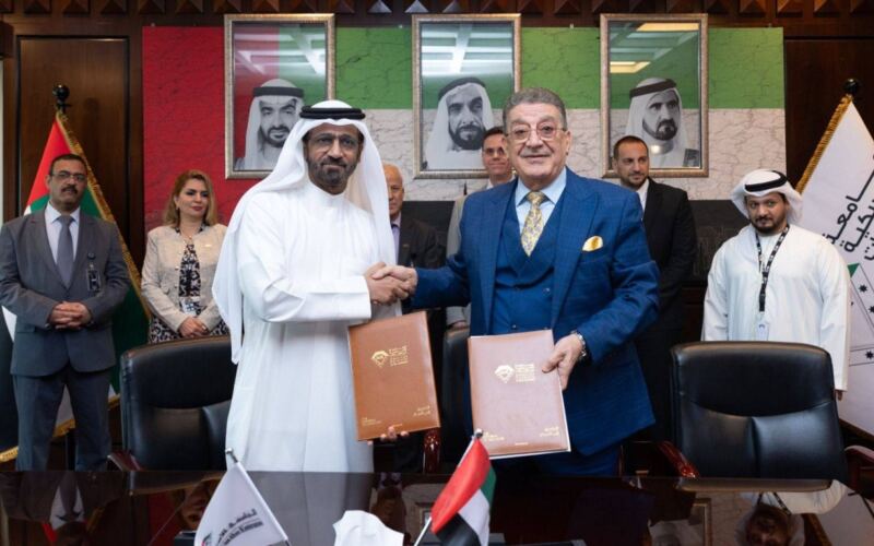 مذكرة تفاهم بين اتحاد السلة والجامعة الأمريكية لتطوير الكفاءات الوطنية