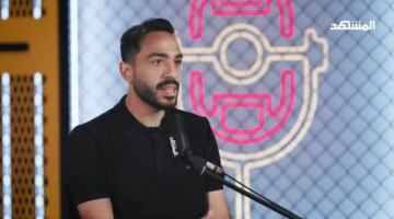 مسخر حياتي لأبويا وأمي.. كهربا يكشف كواليس بدايته الصعبة                                                                                                                                                       03/06/2026 04:20 م                                                                                                                                                       أكد محمود كهربا نجم الاهلي السابق، أن أسرته لعبت الدور الأكبر في مسيرته الكروية منذ بداياته، مشيرًا إلى أن والده ووالدته تحملا معه الكثير من الصعوبات حتى وصل إلى الاحتراف والشهرة.