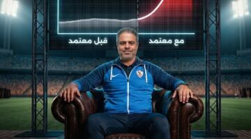 معتمد جمال.. من مطاردة القمة إلى اعتلاء العرش                                                                                                                                                    03/06/2026 05:50 م                                                                                                                                                    نجح معتمد جمال في قيادة فريقه من المركز الثاني إلى منصة التتويج، بعدما حقق 11 فوزًا خلال 14 مباراة، ليقلب موازين المنافسة ويضع بصمته بقوة في مشوار حسم لقب دوري NILE.