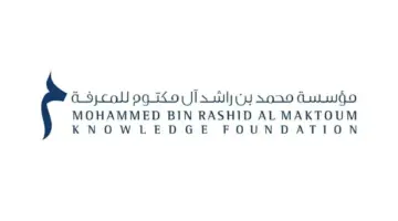 «مهارات المستقبل» تدرب الشباب العربي رقمياً بـ 13 ألف دورة