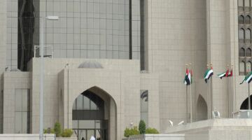 موديز تثبت تصنيف الإمارات وستاندرد آند بورز تبقي العراق تحت الضغوط | اقتصاد