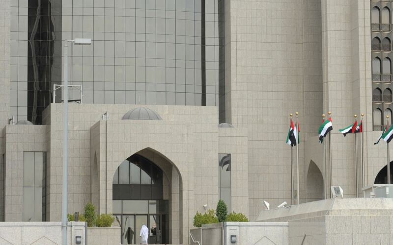 موديز تثبت تصنيف الإمارات وستاندرد آند بورز تبقي العراق تحت الضغوط | اقتصاد