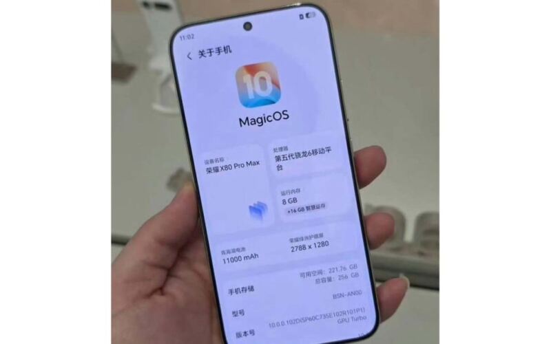 هاتف Honor X80 Pro Max قد يرفع سطوع الشاشة إلى مستوى غير مسبوق يتجاوز 10,000 نتس – 25H
