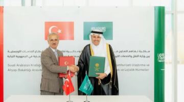 يديعوت أحرونوت: ممر تجاري تركي سعودي بديل يقلق إسرائيل | أخبار