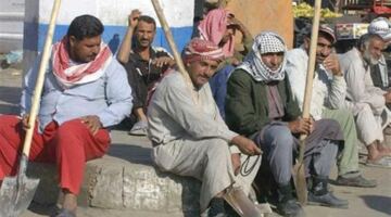 11 فئة تستحق الحصول على دعم صندوق العمالة غير المنتظمة الجديد