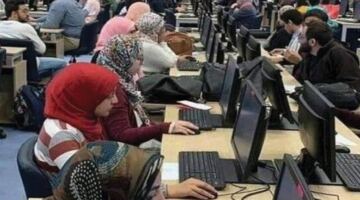 رابط الاستعلام عن نتائج الثانوية العامة 2026 برقم الجلوس عبر موقع الوطن
