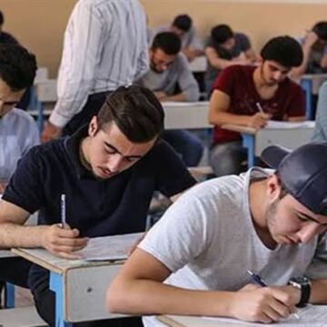 أبرز 45 سؤالاً في مادة الفيزياء لطلاب الثانوية العامة لضمان التفوق الدراسي