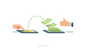 أسباب تعطل صرف الحوالات البريدية في مصر وكيفية تجنب رفض المعاملات المالية