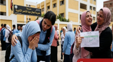 إجراءات قانونية جديدة للاطلاع على أوراق إجابات طلاب الثانوية العامة 2026