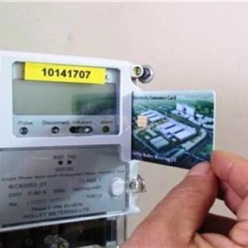 إجراءات وقائية ضرورية لتجنب فصل التيار عن عدادات الكهرباء مسبقة الدفع