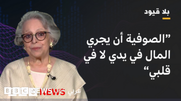 إيمان الطهطاوي تكشف كيف سحب الهاتف المحمول البساط من الإعلام الرسمي التقليدي
