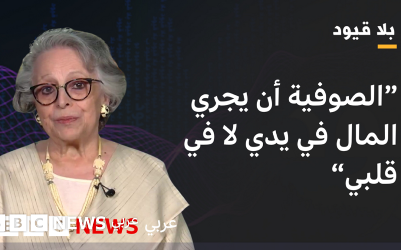 إيمان الطهطاوي تكشف كيف سحب الهاتف المحمول البساط من الإعلام الرسمي التقليدي
