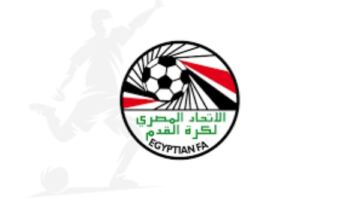 اتحاد الكرة يحسم الجدل حول مستحقات إسلام عيسى ومحمد حمدي المالية الأخيرة