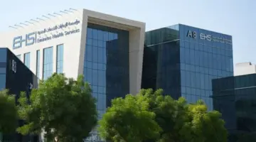 ارتفاع قياسي في طلبات الفحص الطبي لإجراءات الإقامة خلال العام المنصرم
