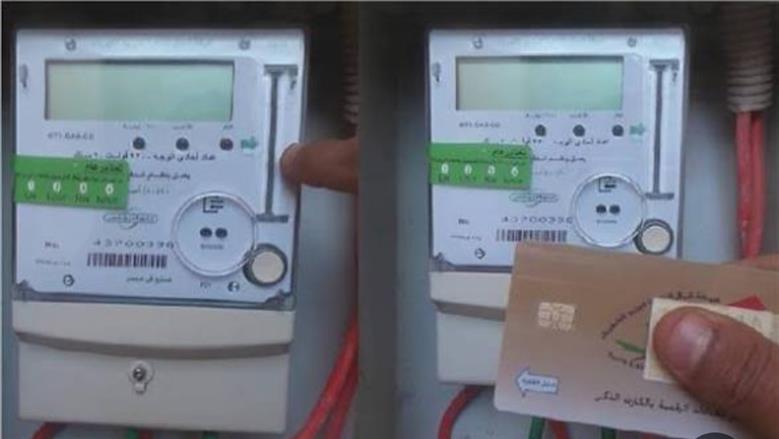 استراتيجيات ذكية لخفض استهلاك الكهرباء وتجنب مفاجآت الفاتورة خلال أشهر الصيف الحارة