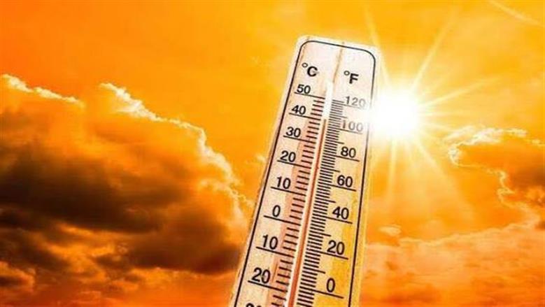 الأرصاد تحذر من قفزة حرارية قياسية تضرب منطقة واحدة حتى الخميس المقبل