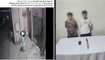الأمن يلاحق متهمين بالاعتداء على سائح أجنبي وسرقة هاتفه بمدينة أسوان