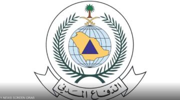 الدفاع المدني ينهي حالة الاستنفار في محافظة ينبع بعد زوال مسببات الخطر