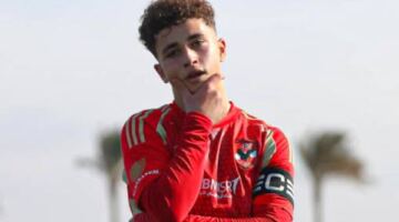 بلال عطية يغادر القاهرة الأربعاء المقبل لبدء رحلة احترافه في الدوري الإسباني
