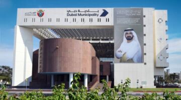 بلدية دبي تحصد مجموعة جوائز مرموقة خلال الربع الثاني من العام الحالي