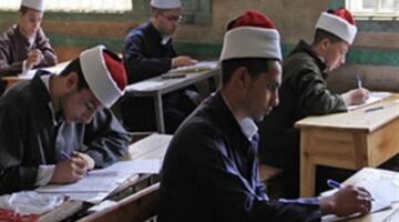 بوابة الأزهر تتيح رابط الاستعلام عن نتائج الثانوية الأزهرية باستخدام رقم الجلوس
