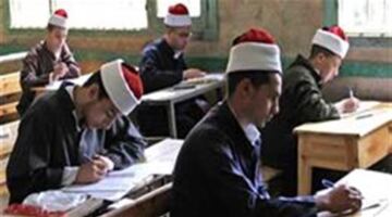 بوابة الأزهر تتيح رابط الاستعلام عن نتائج الشهادة الثانوية لجميع المحافظات المصرية