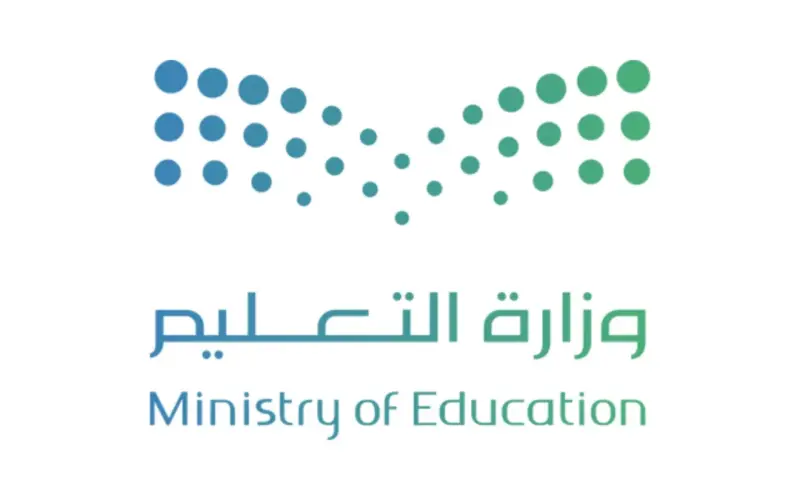 تحولات جذرية في نظام التعليم العام تنهي نموذج المدرسة الموحدة للجميع