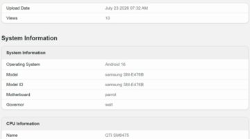 تسريبات منصة Geekbench تكشف مفاجآت تقنية منتظرة في مواصفات هاتف سامسونج Galaxy F70 Pro