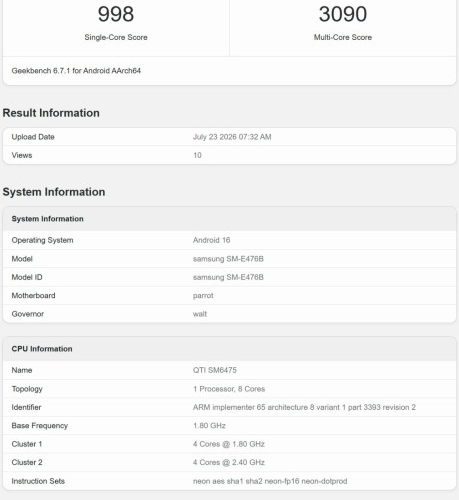 تسريبات منصة Geekbench تكشف مفاجآت تقنية منتظرة في مواصفات هاتف سامسونج Galaxy F70 Pro