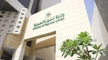 تسهيلات جديدة في تأشيرة العمرة تتيح دخول المملكة متعدد المرات لمدة 90 يوماً