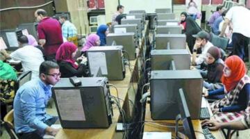تظلمات الثانوية العامة 2026: الرسوم المقررة والمواعيد النهائية لتقديم طلبات المراجعة للطلاب