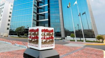 تعديلات جديدة على قواعد الاشتراك الاختياري لضمان استدامة المعاشات التقاعدية للمشتركين