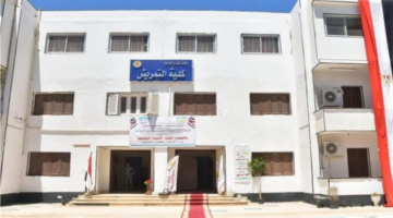 تغيرات مفاجئة في تكاليف الدراسة ببرامج التمريض داخل الجامعات الحكومية والأهلية 2026