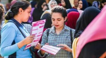 تنسيق المعهد الفني الصحي يفتح آفاقاً وظيفية واعدة لخريجي القطاع الطبي 2026