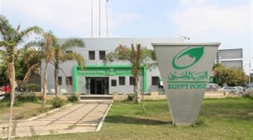 تيسيرات جديدة لمستخرجي السجل التجاري عبر مكاتب البريد لإنهاء المعاملات دون انتظار