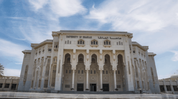 جامعة الشارقة تجهز لافتتاح مركز الابتكار المتطور مطلع شهر يوليو المقبل