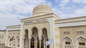 جامعة خورفكان تفتح باب التقديم لبرامجها الأكاديمية حتى نهاية يوليو المقبل
