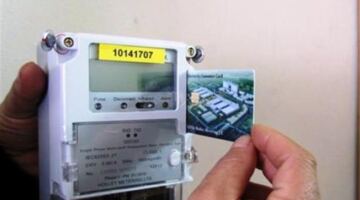حقيقة فصل التيار عن عدادات الكهرباء مسبقة الدفع خلال العطلات الأسبوعية الرسمية