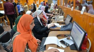 خريطة المعايير القانونية لتفادي الاحتيال عند اختيار الجامعات والمعاهد الخاصة المعتمدة