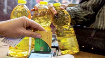 خطوات إلكترونية سريعة لاستعادة حصص التموين الموقوفة عبر منصة دعم مصر الحكومية