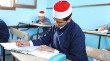 خطوات استخراج نتائج الثانوية الأزهرية لعام 2026 عبر البوابة الإلكترونية المعتمدة للطلاب
