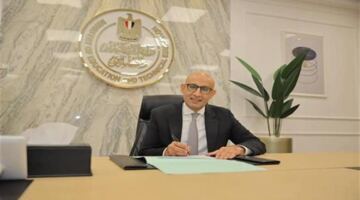 خطوات الاستعلام عن نتائج الثانوية العامة 2026 عبر الموقع الإلكتروني المعتمد للوزارة