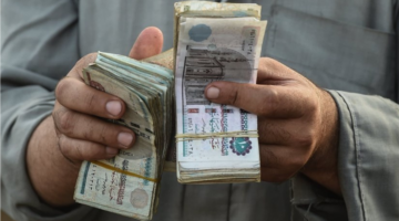 خطوات تحويل جهة صرف المعاش إلى البنوك أو مكاتب البريد المصرية