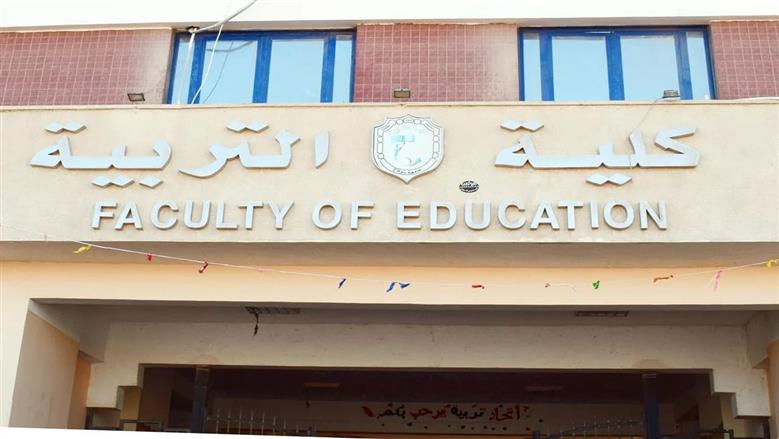 خيارات أكاديمية بديلة لخريجي الثانوية تضمن فرص عمل واعدة في سوق العمل
